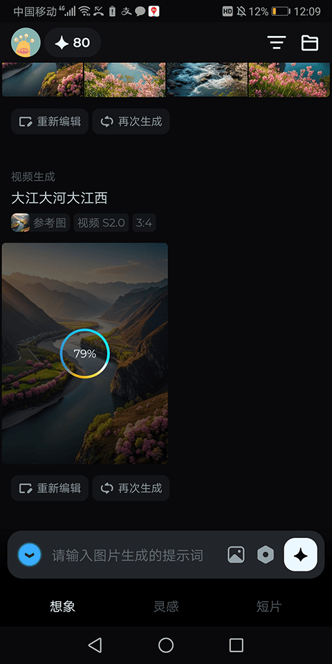 英亚体育app安卓版官网1